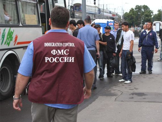 прописка в Читинской области